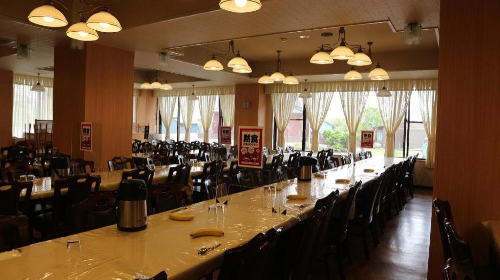 Shirako Hotel New Otsuka מראה חיצוני תמונה